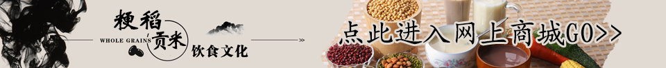 首页图片