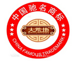 大荒地大米