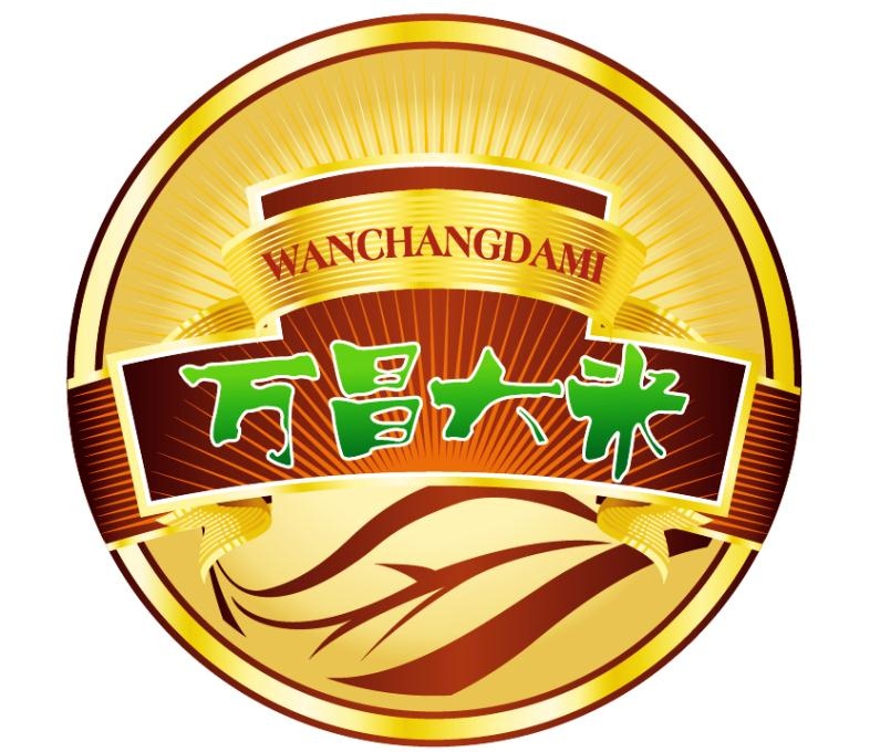 万昌大米